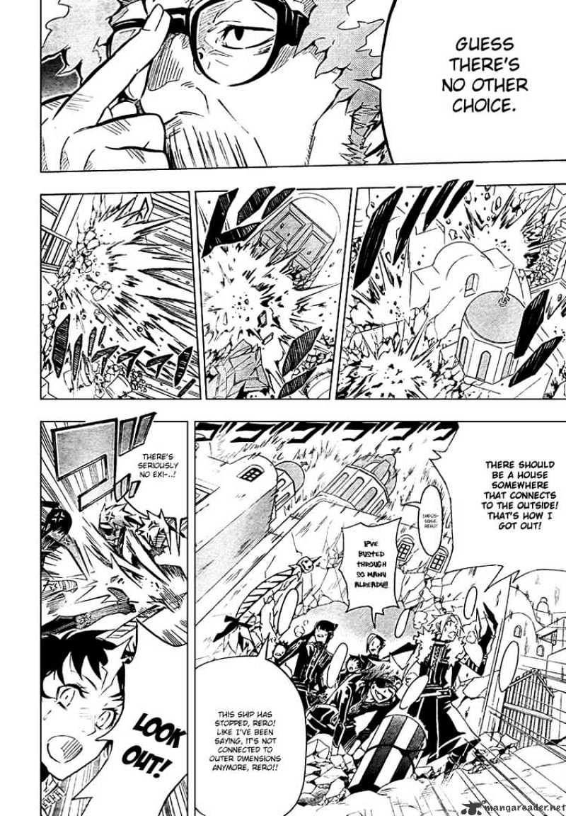 Read D.Gray-man Manga Online