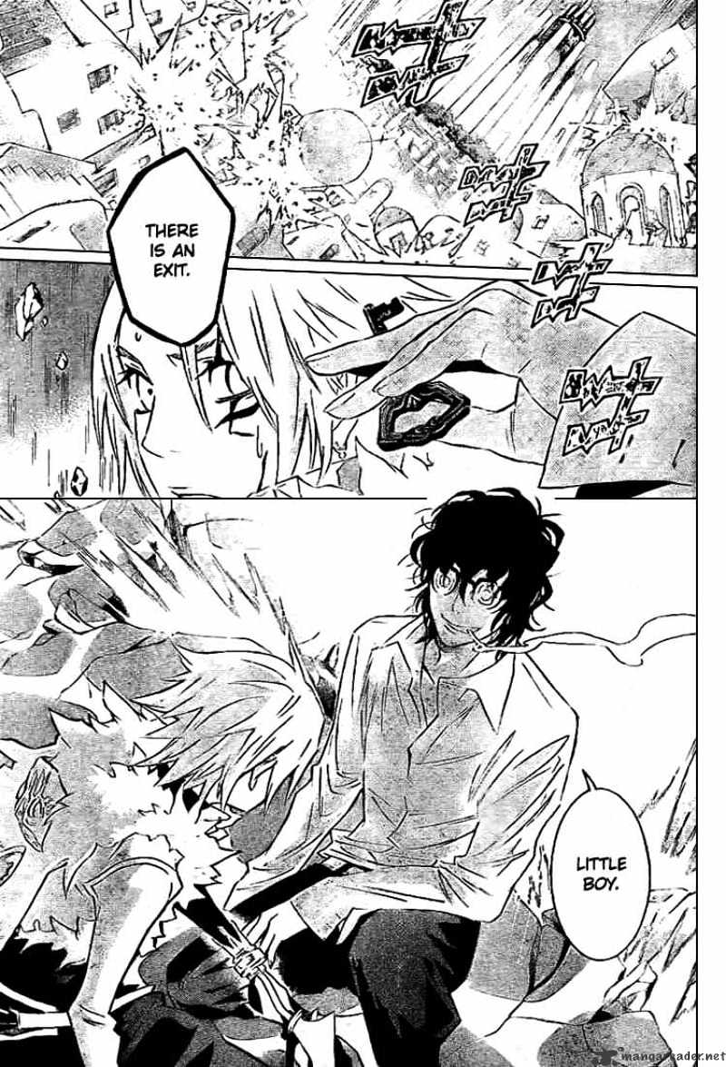 Read D.Gray-man Manga Online