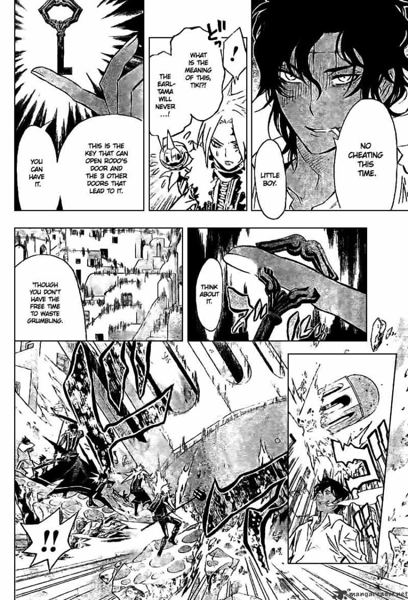 Read D.Gray-man Manga Online