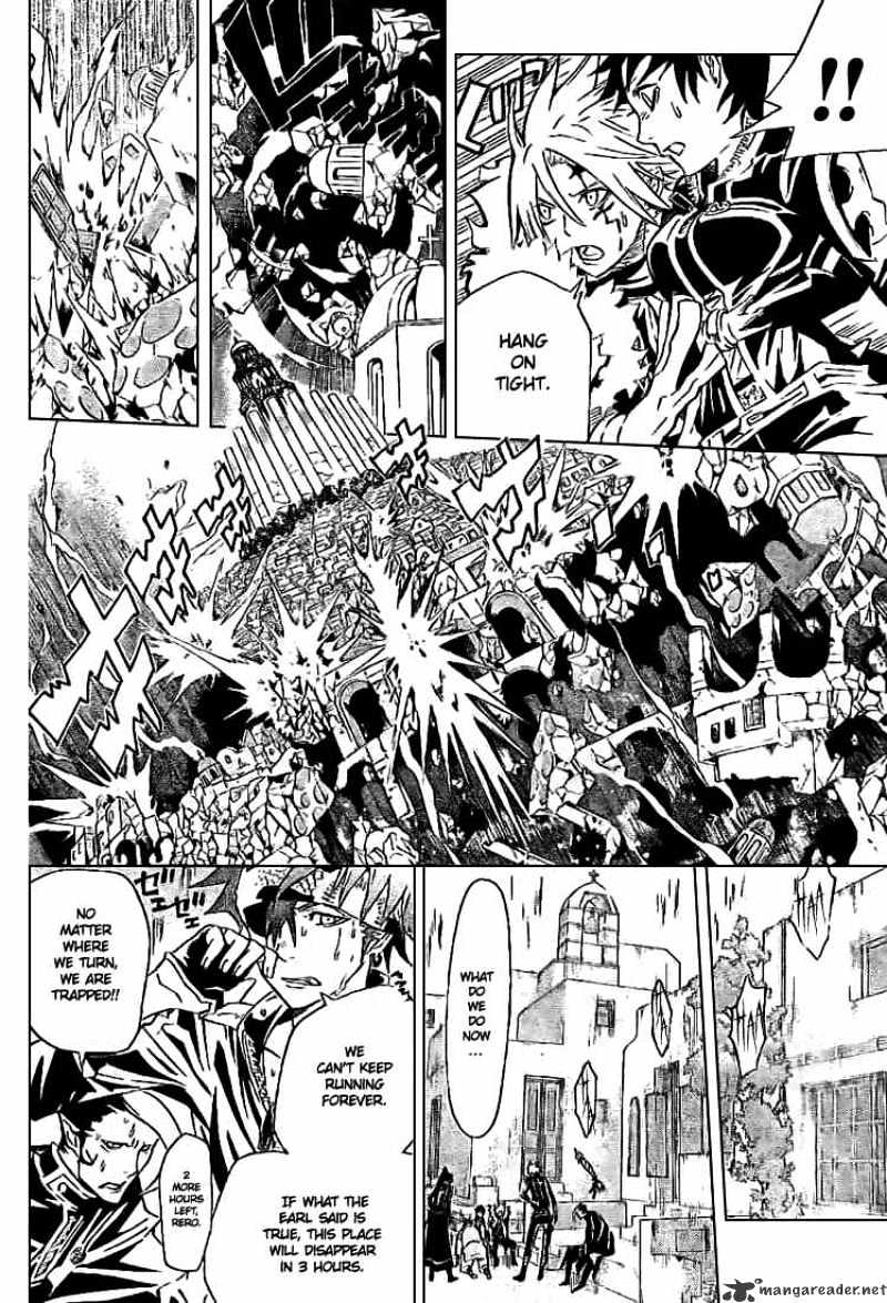 Read D.Gray-man Manga Online