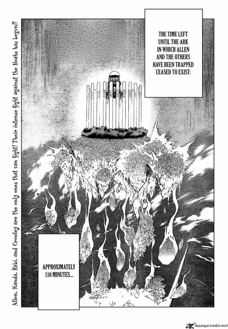 Read D.Gray-man Manga Online