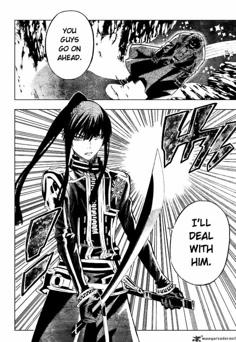 Read D.Gray-man Manga Online