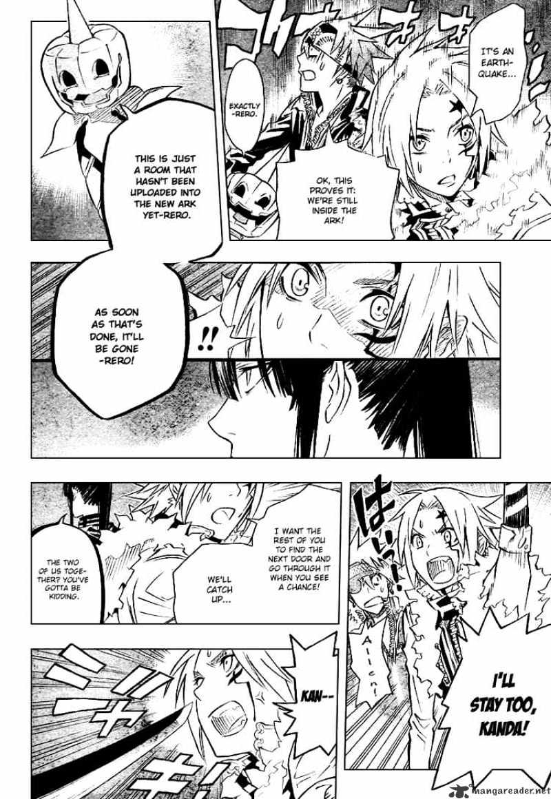 Read D.Gray-man Manga Online