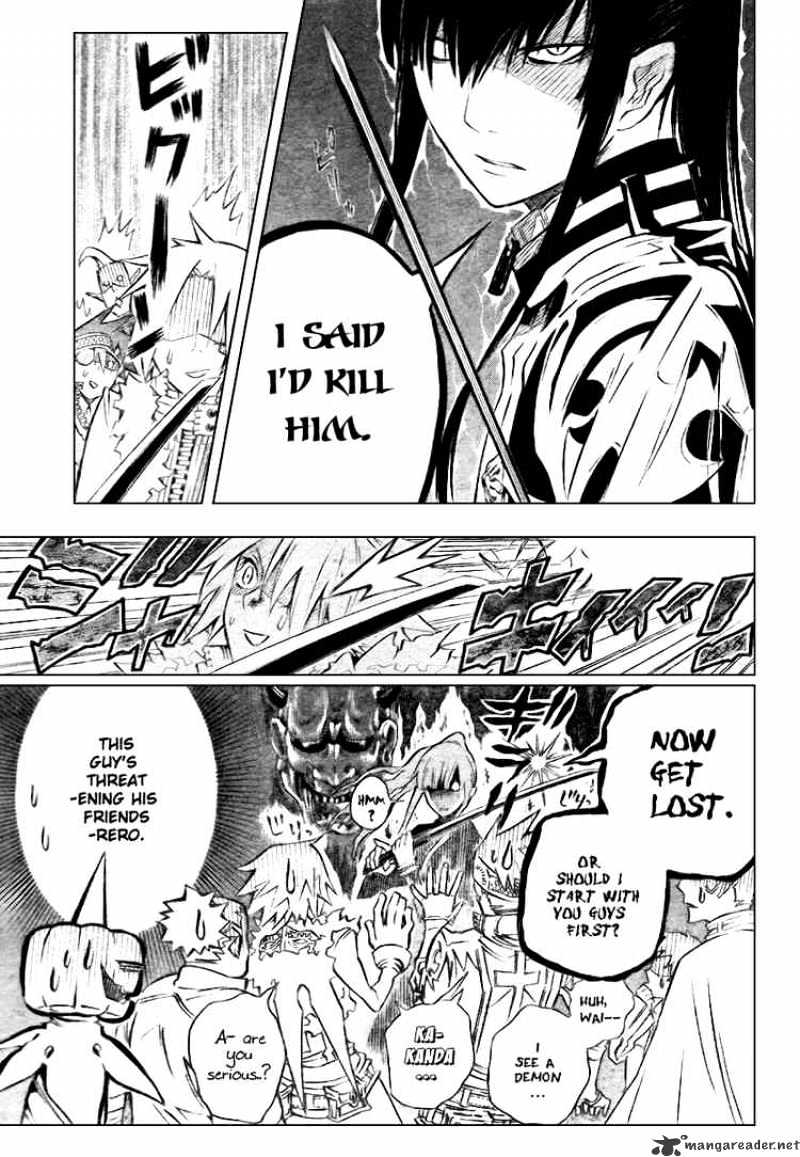 Read D.Gray-man Manga Online