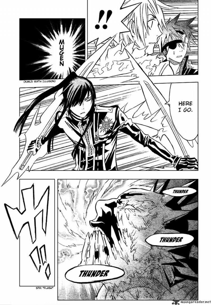 Read D.Gray-man Manga Online