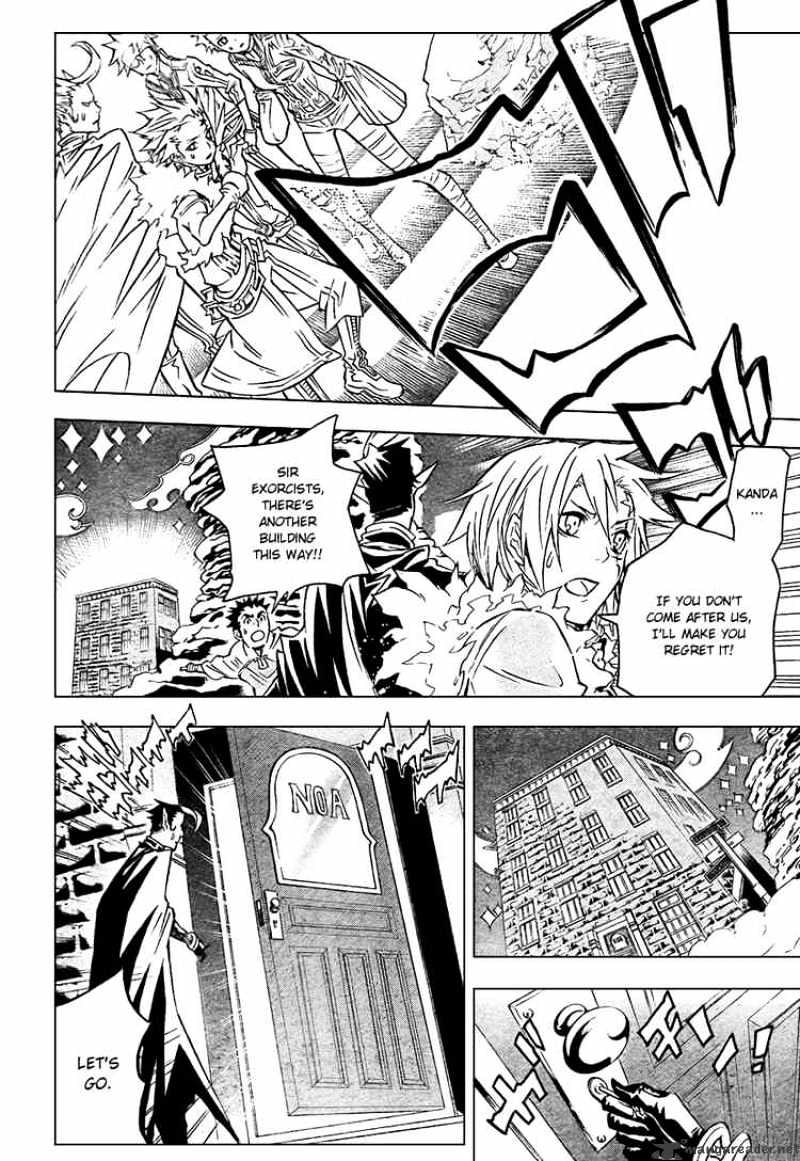 Read D.Gray-man Manga Online