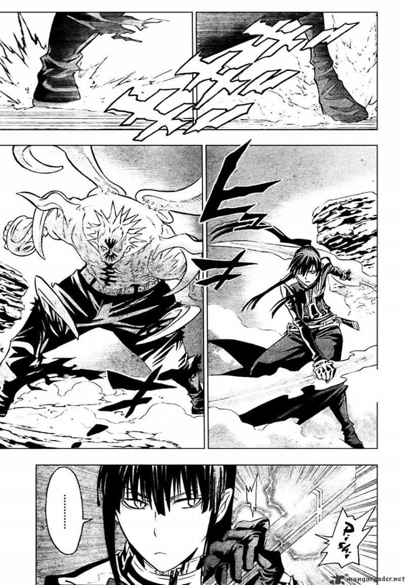 Read D.Gray-man Manga Online