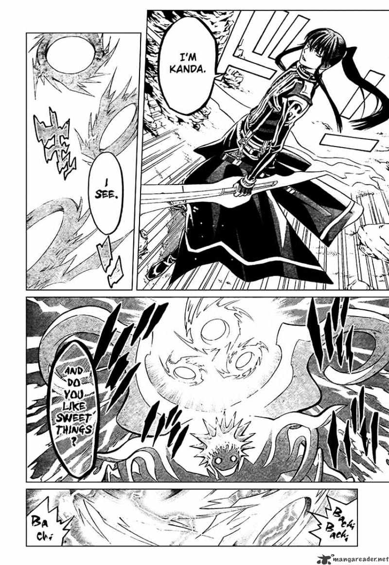 Read D.Gray-man Manga Online