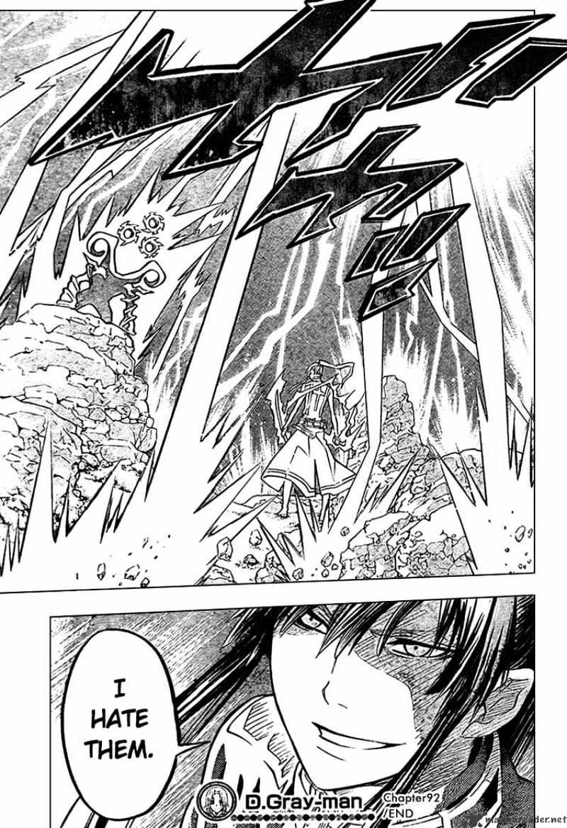 Read D.Gray-man Manga Online