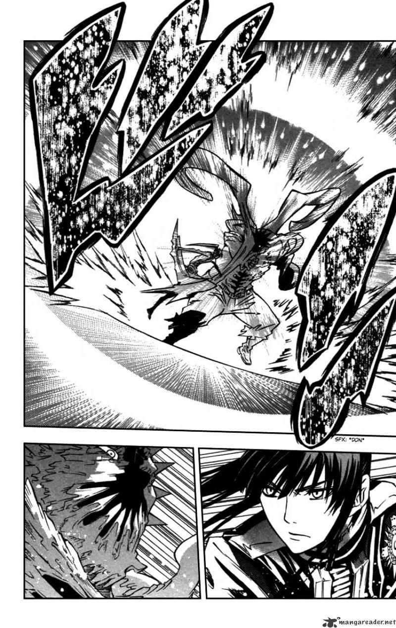Read D.Gray-man Manga Online
