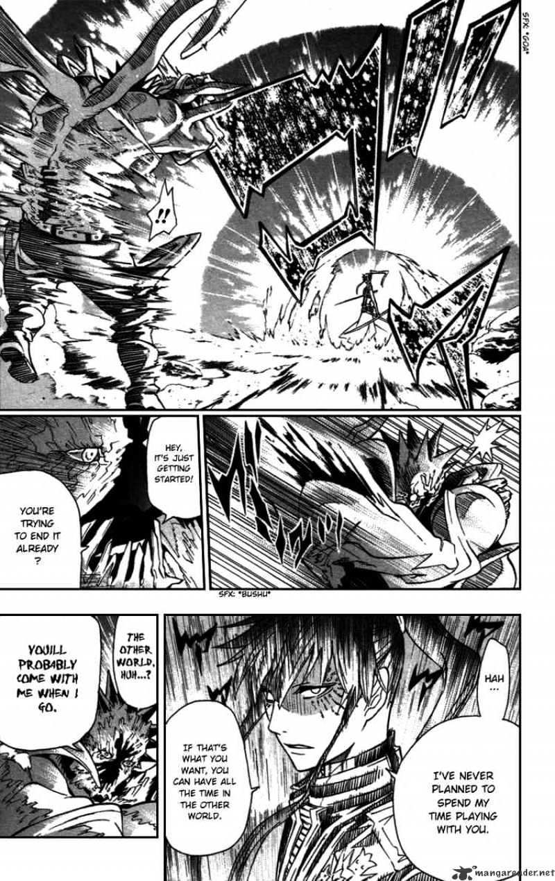 Read D.Gray-man Manga Online