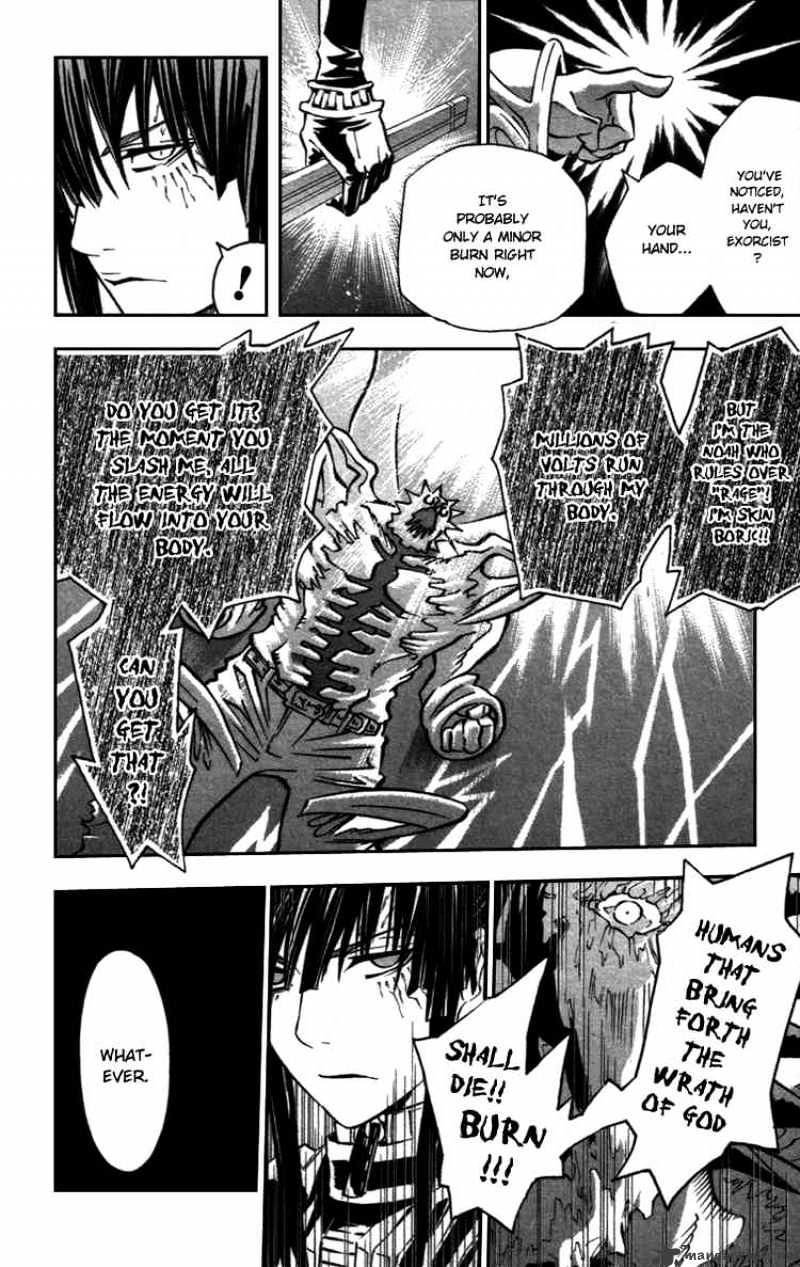 Read D.Gray-man Manga Online