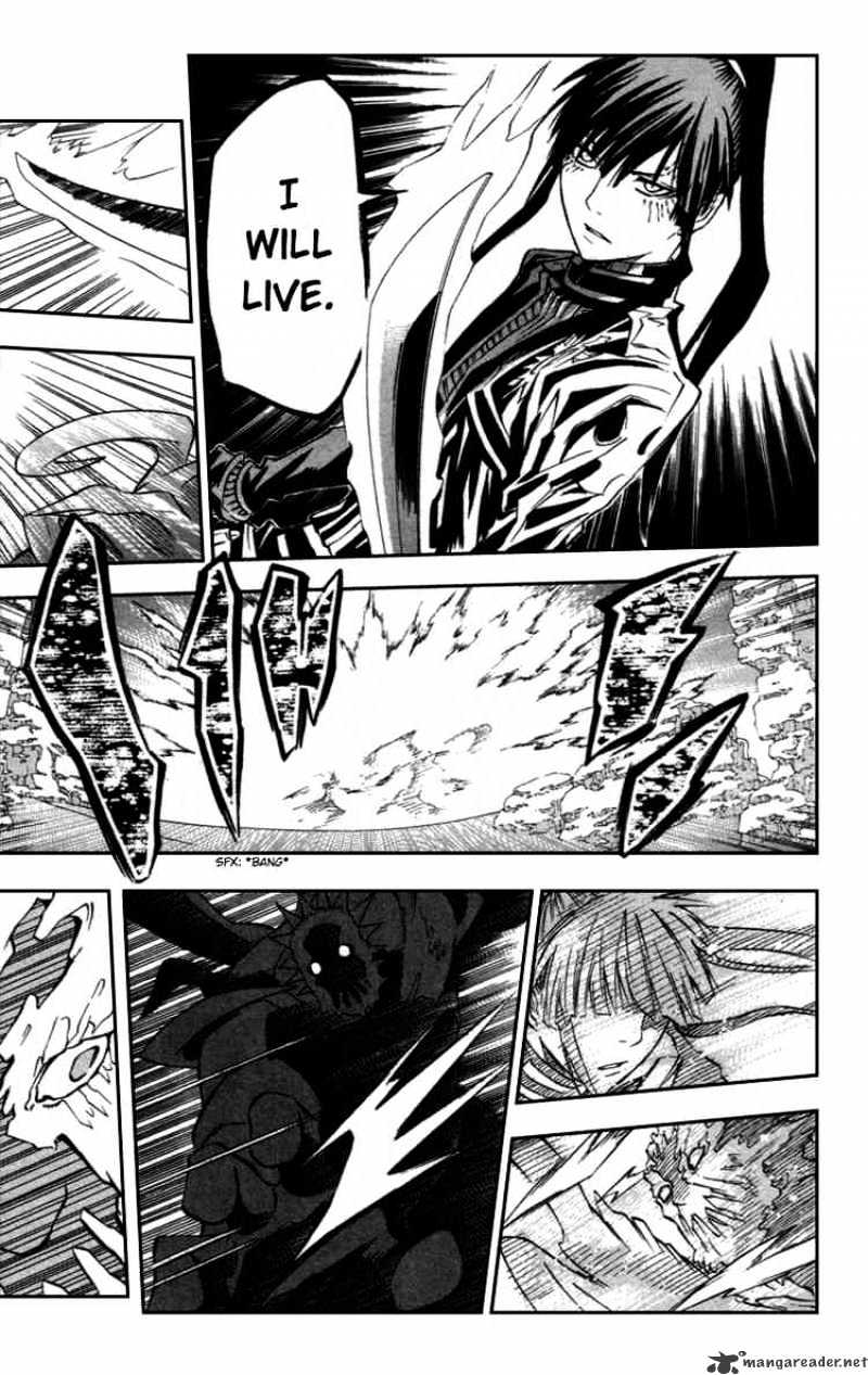 Read D.Gray-man Manga Online