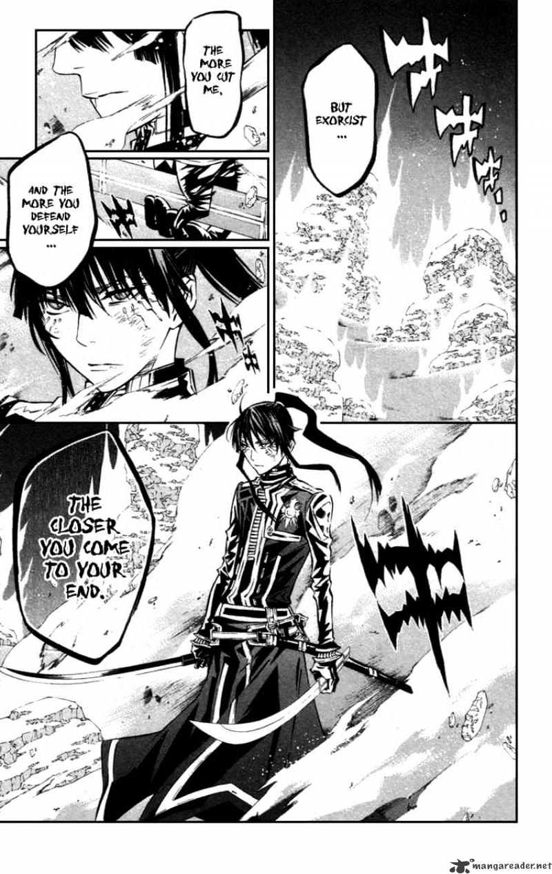 Read D.Gray-man Manga Online