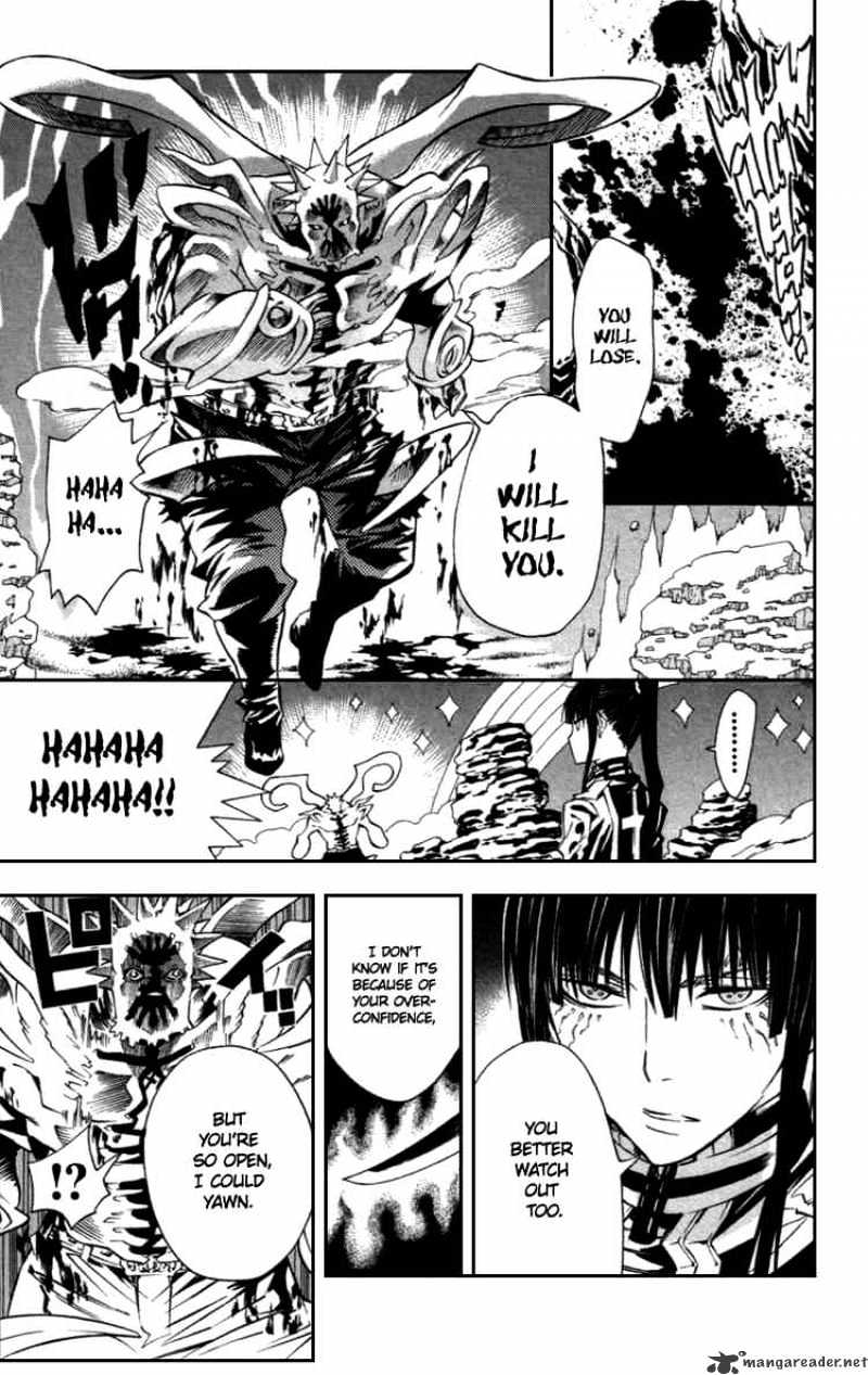 Read D.Gray-man Manga Online