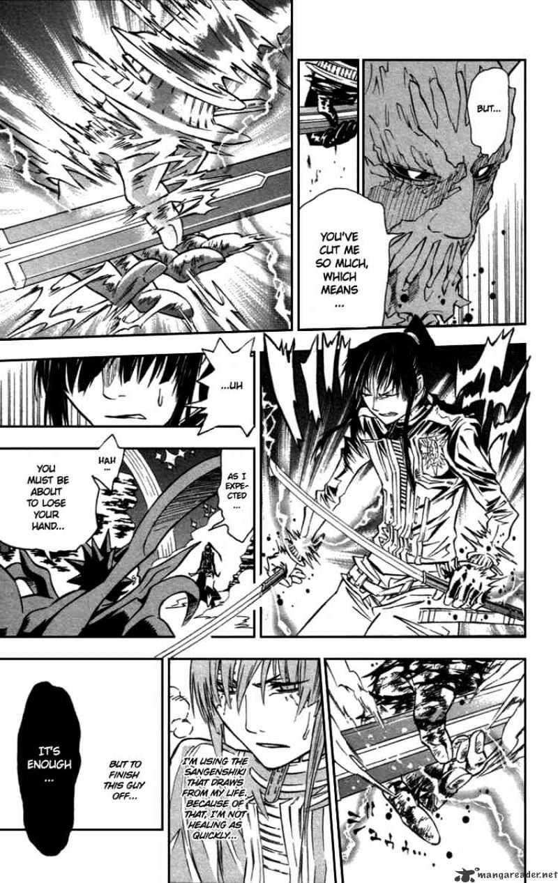 Read D.Gray-man Manga Online