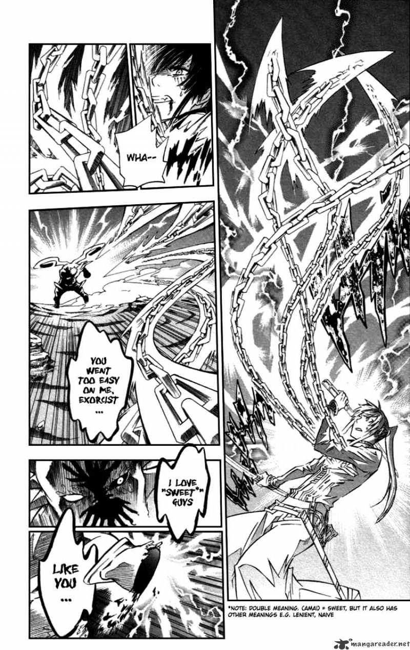 Read D.Gray-man Manga Online