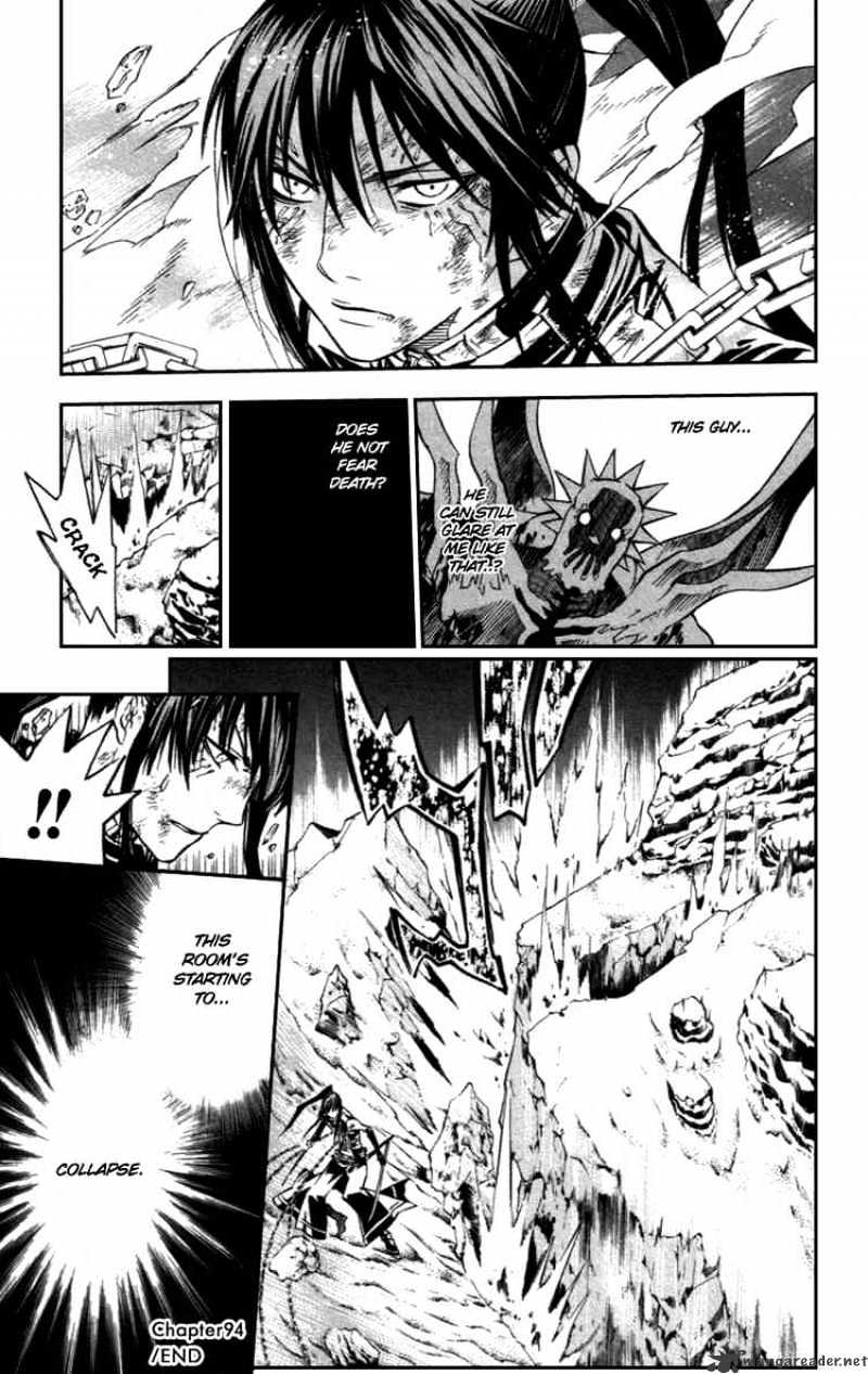 Read D.Gray-man Manga Online