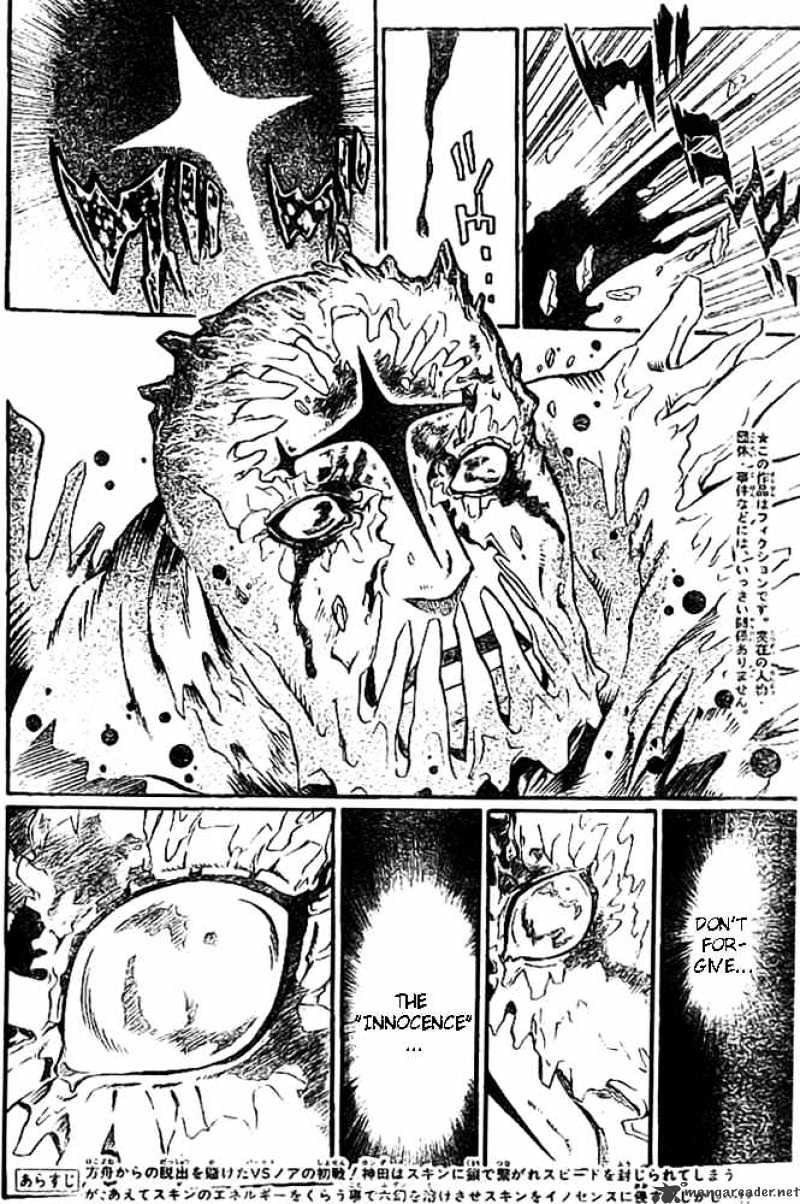 Read D.Gray-man Manga Online