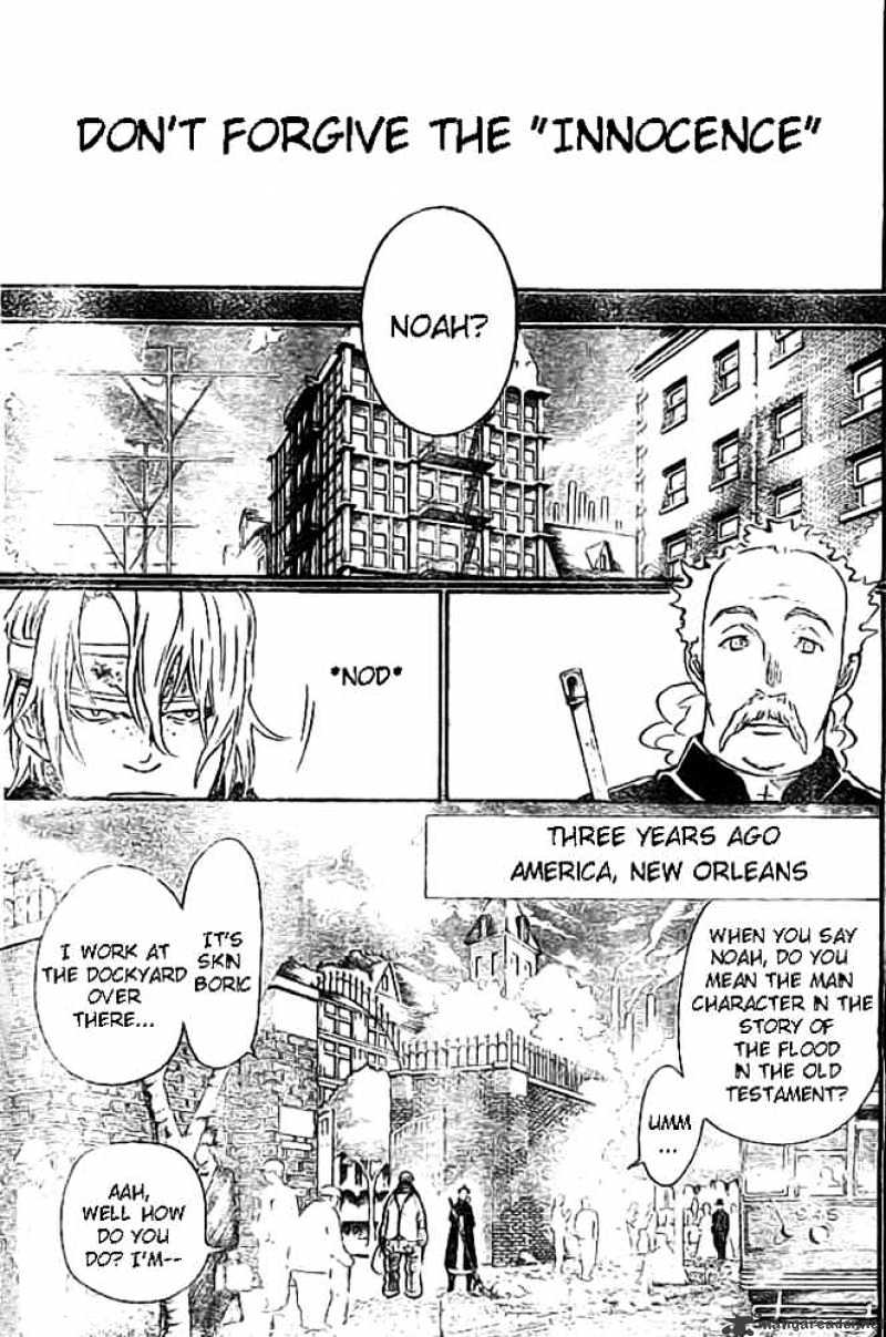Read D.Gray-man Manga Online