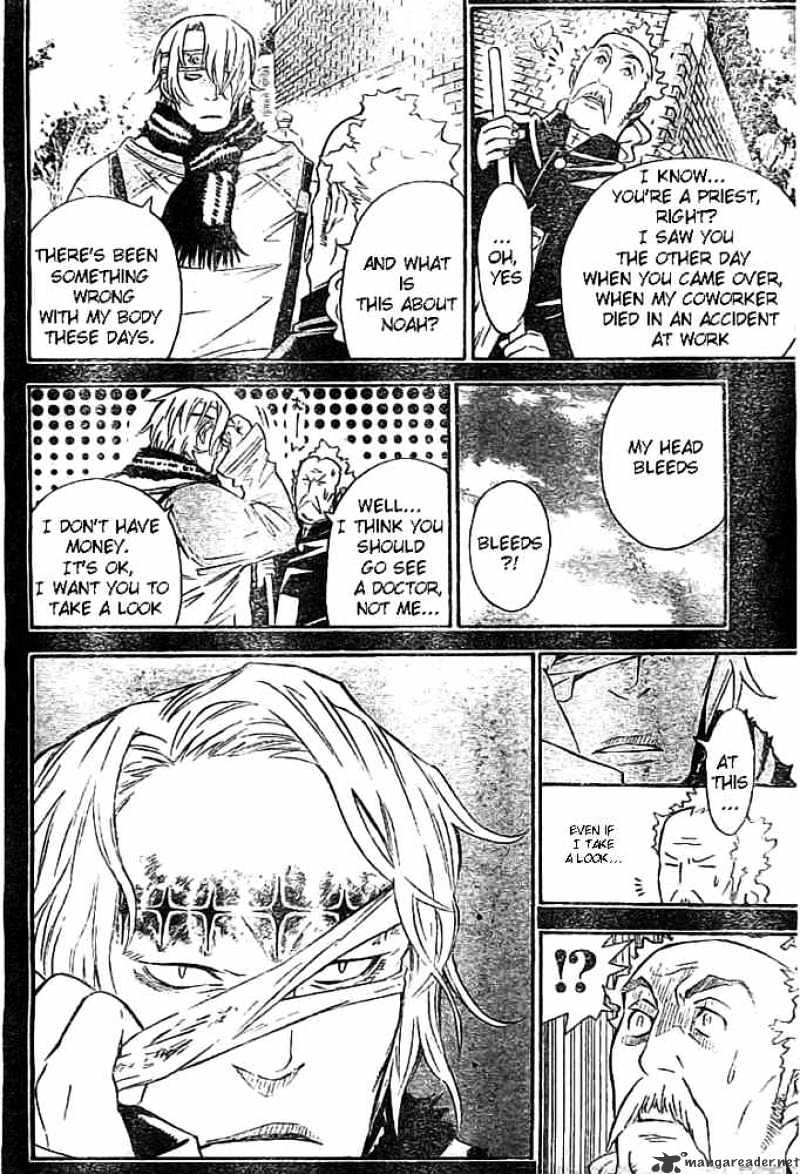 Read D.Gray-man Manga Online