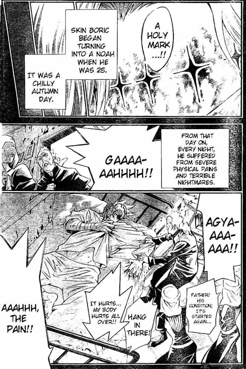 Read D.Gray-man Manga Online