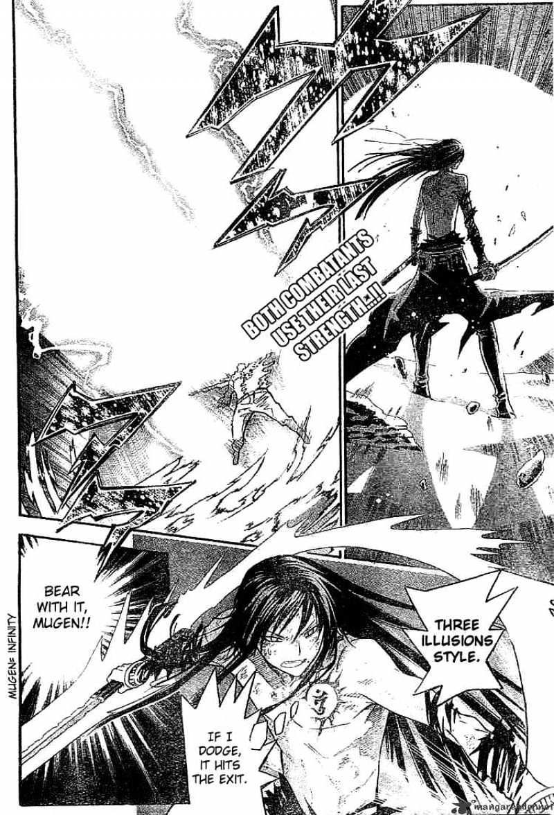 Read D.Gray-man Manga Online