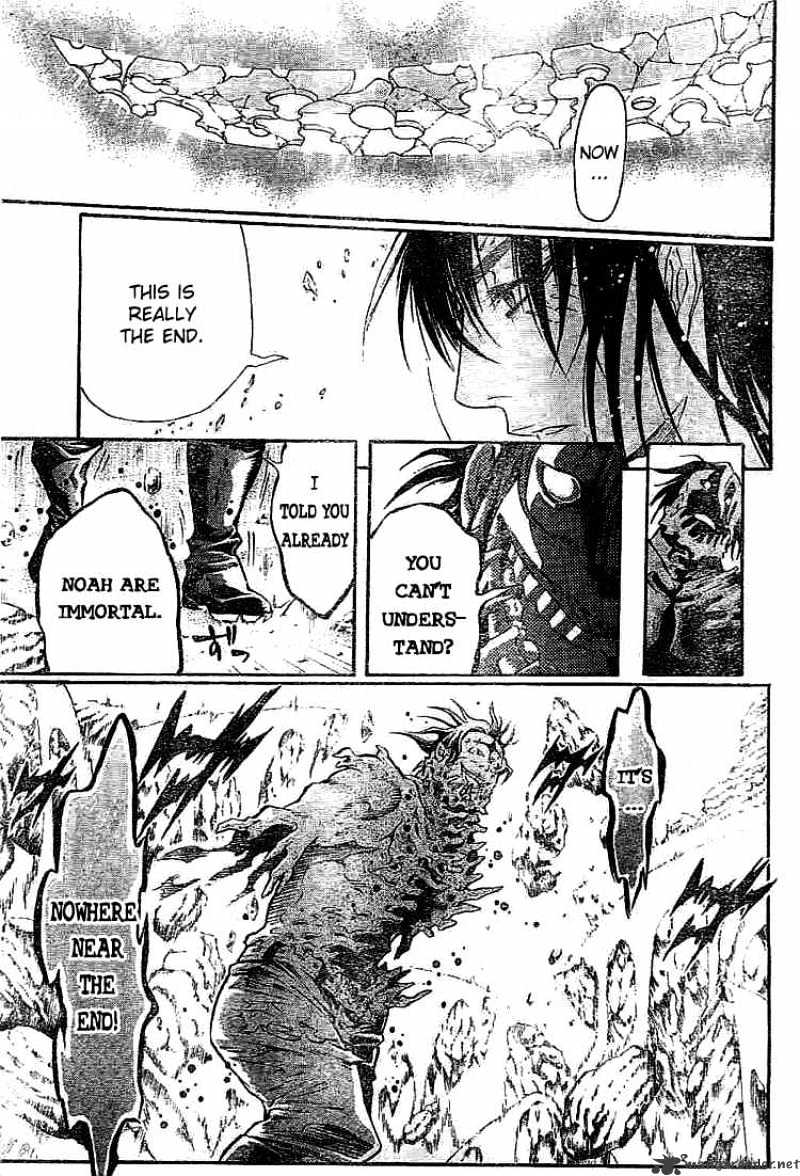 Read D.Gray-man Manga Online
