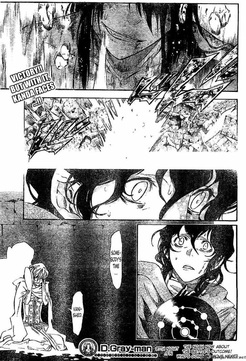 Read D.Gray-man Manga Online