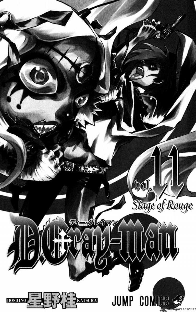 Read D.Gray-man Manga Online
