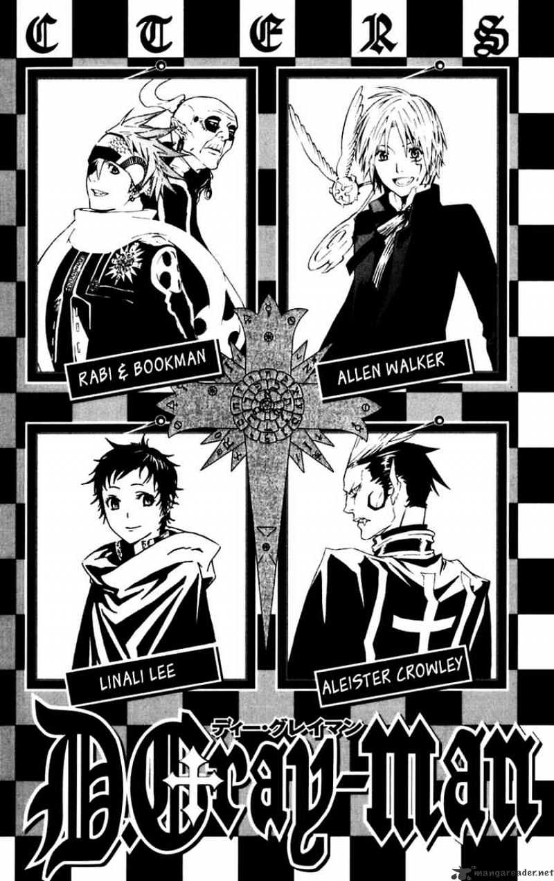 Read D.Gray-man Manga Online
