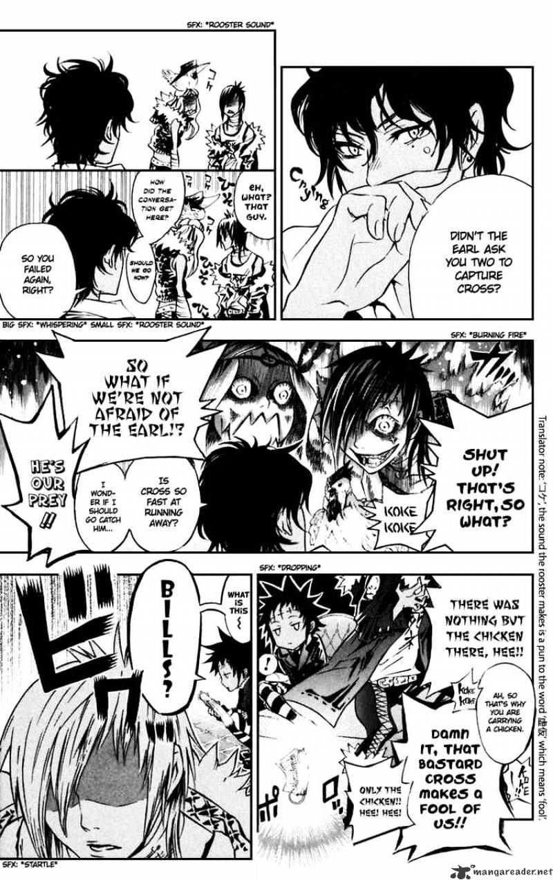 Read D.Gray-man Manga Online