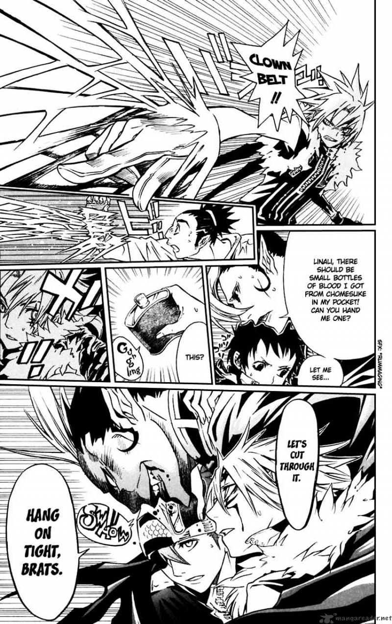 Read D.Gray-man Manga Online