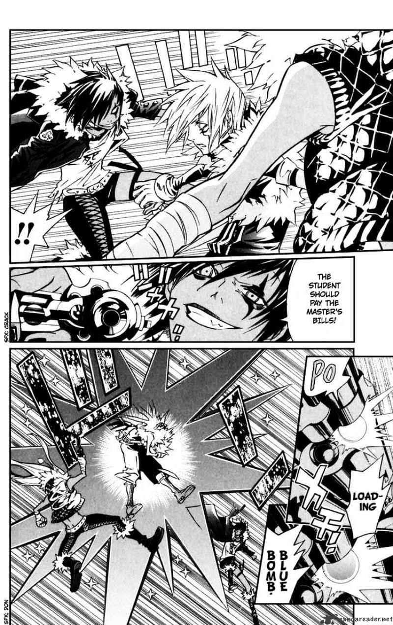 Read D.Gray-man Manga Online