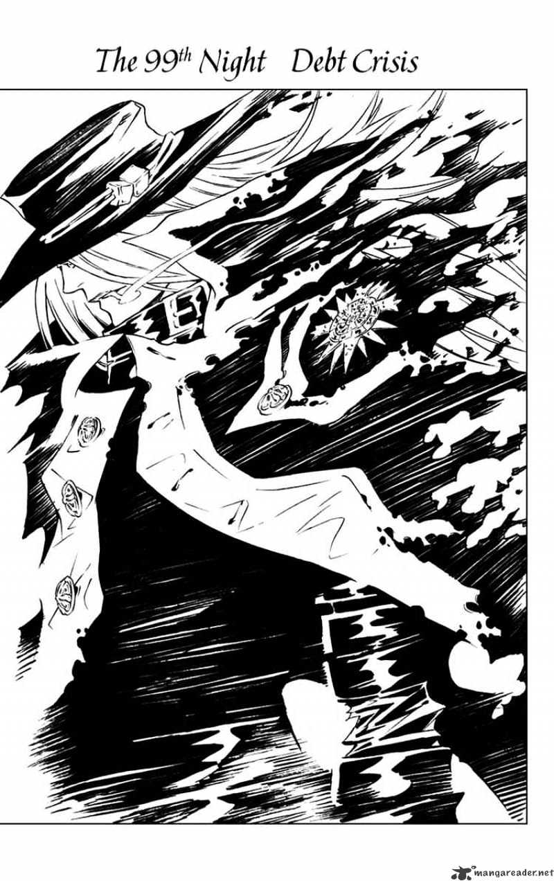 Read D.Gray-man Manga Online