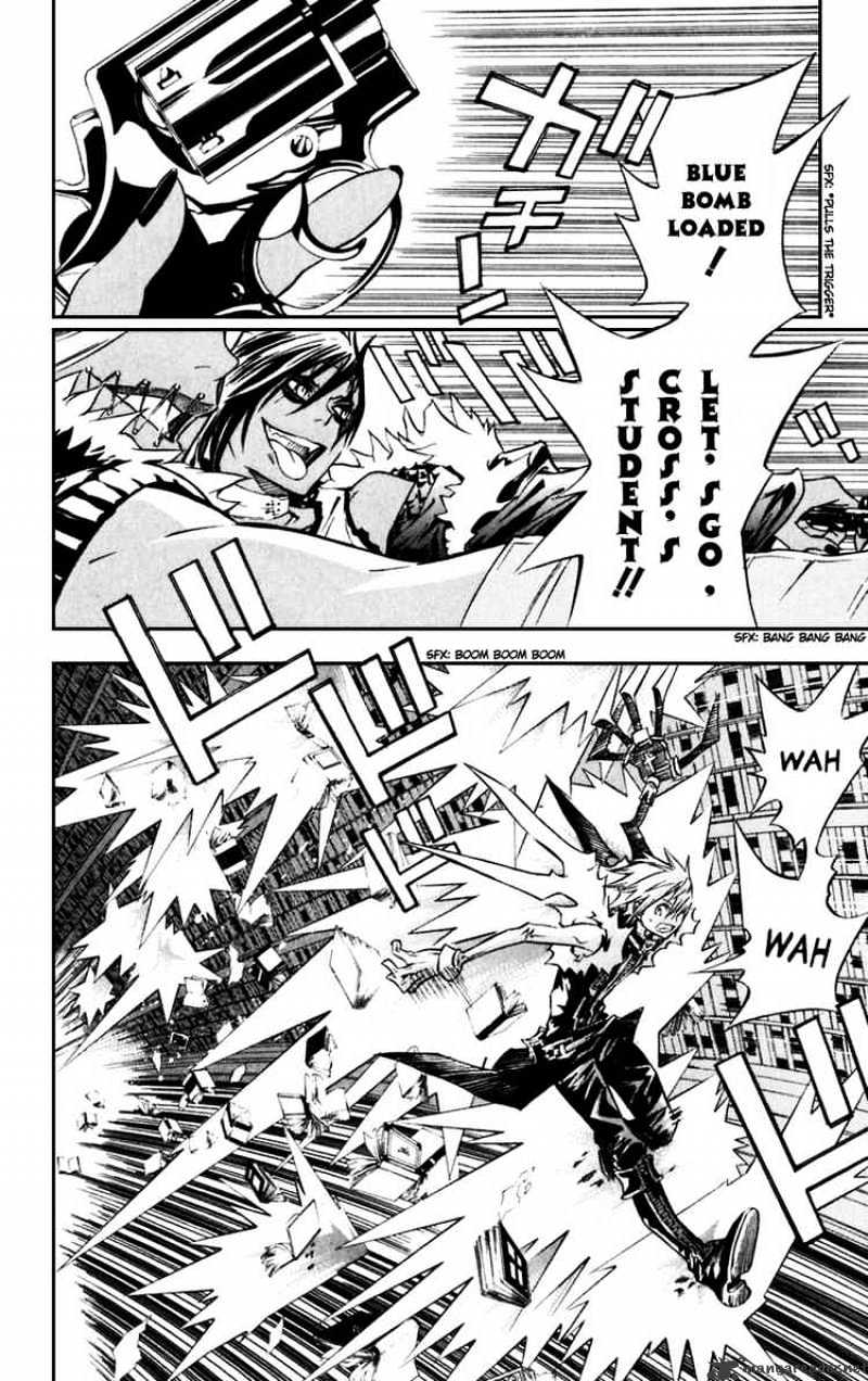 Read D.Gray-man Manga Online