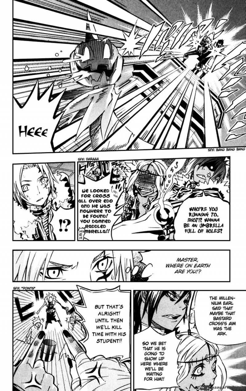Read D.Gray-man Manga Online