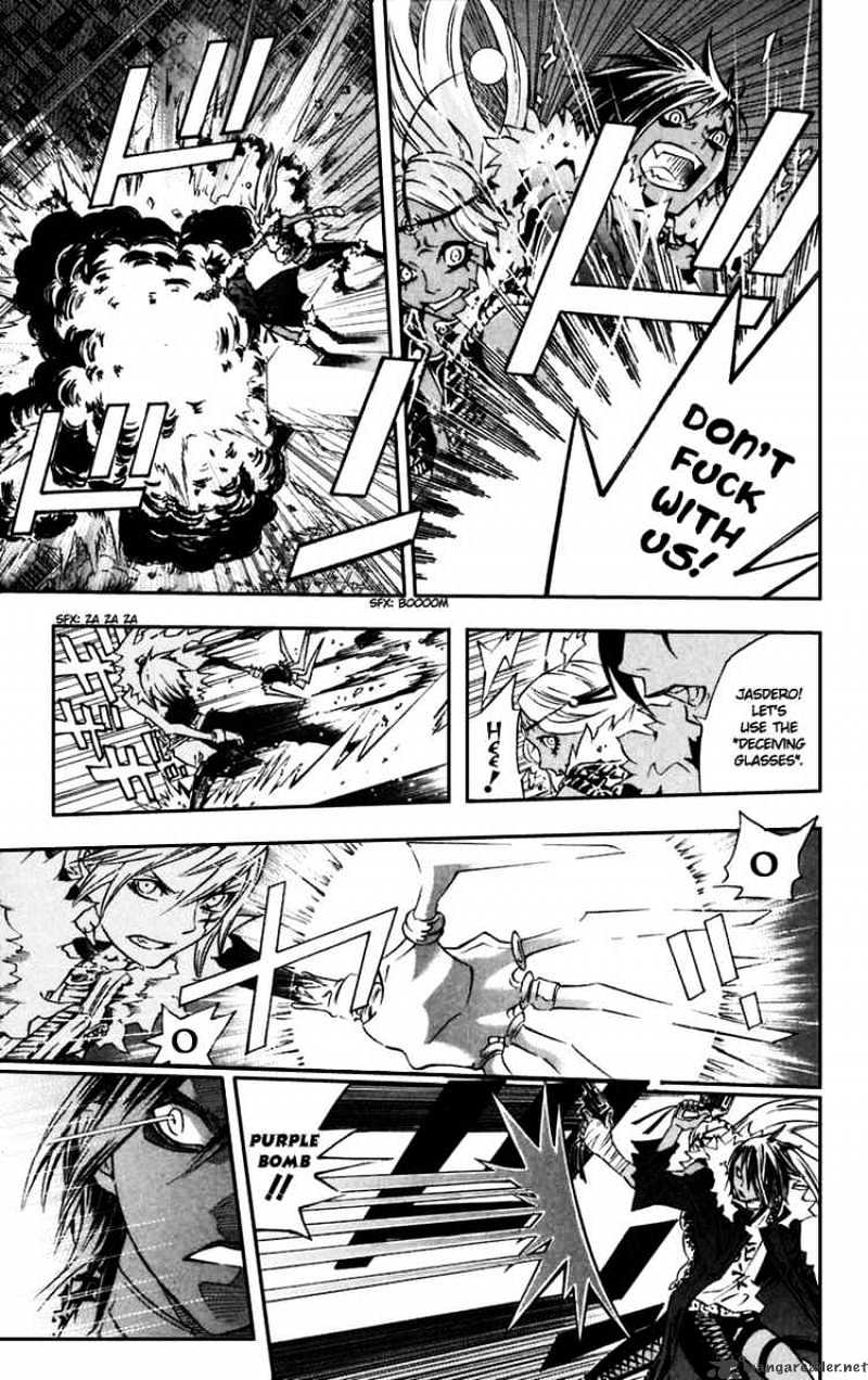 Read D.Gray-man Manga Online