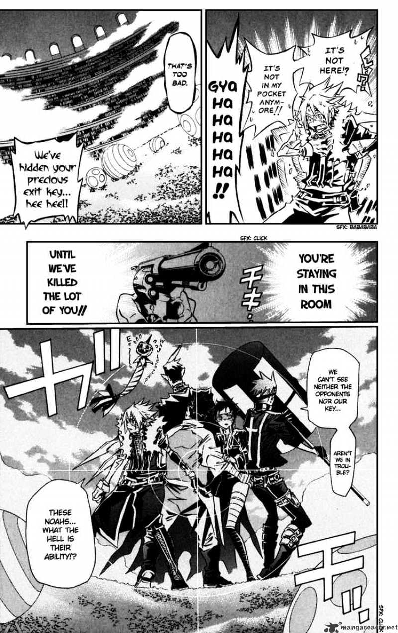Read D.Gray-man Manga Online