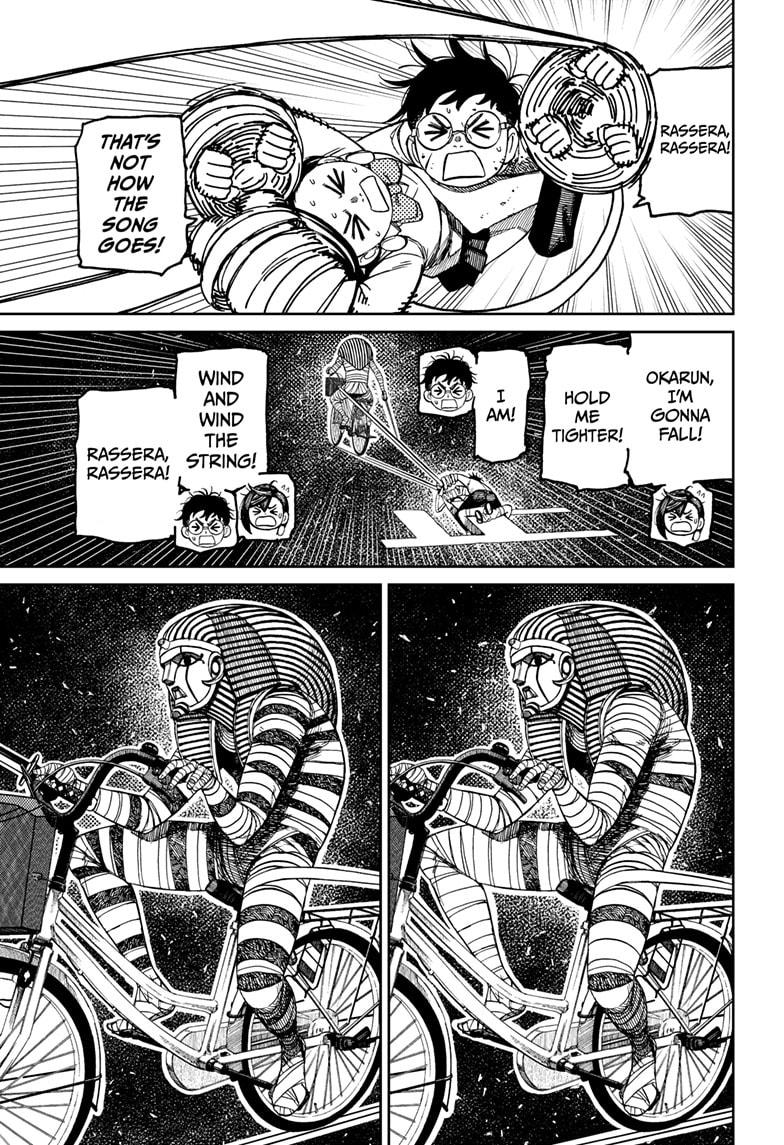 Read Dandadan Manga Online