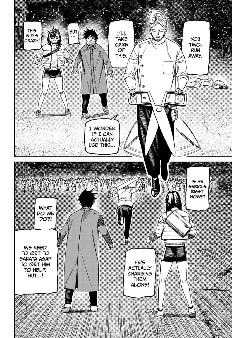 Read Dandadan Manga Online