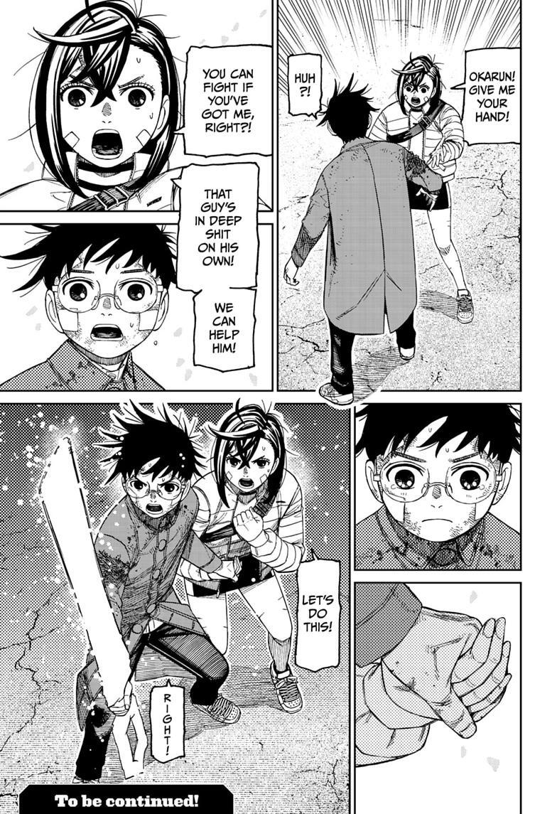Read Dandadan Manga Online