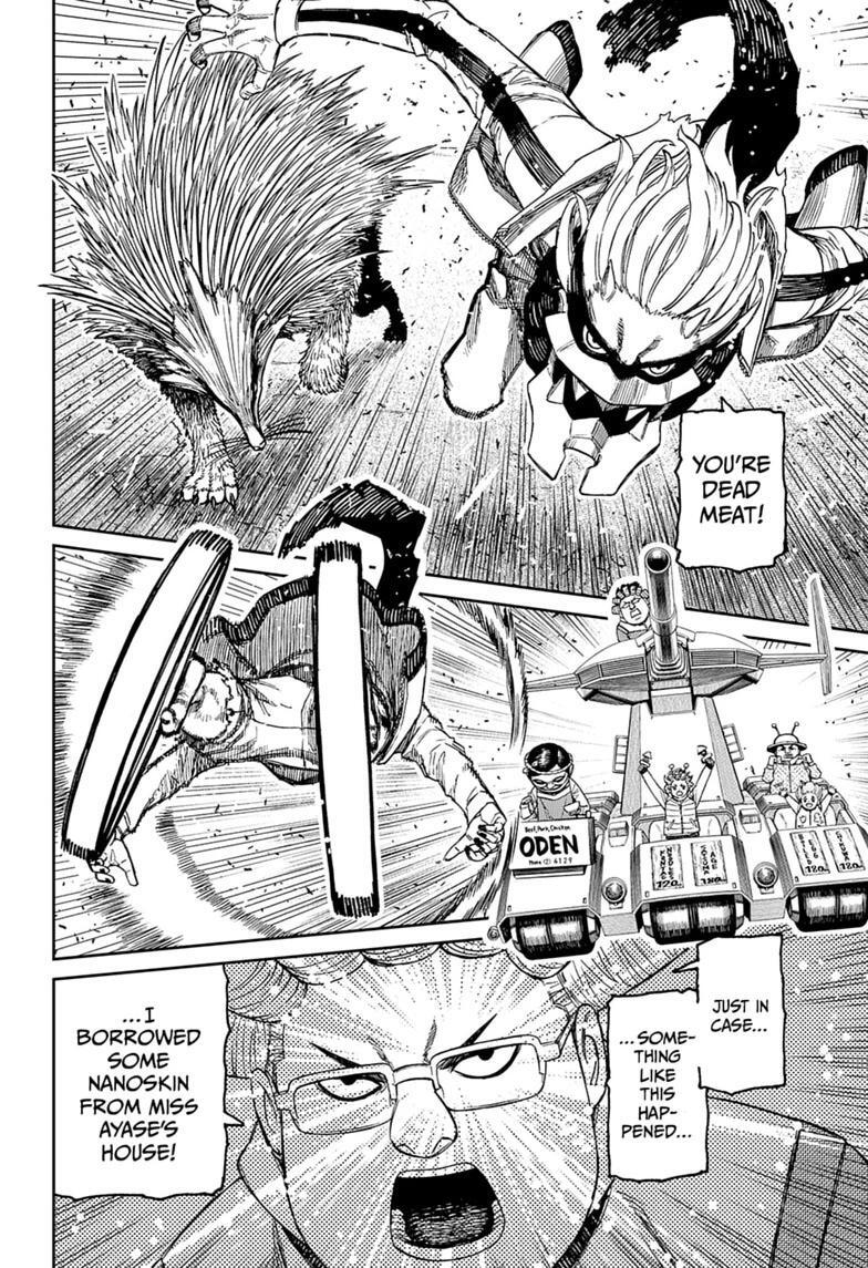 Read Dandadan Manga Online