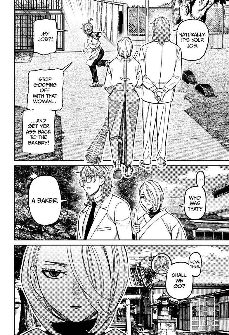 Read Dandadan Manga Online