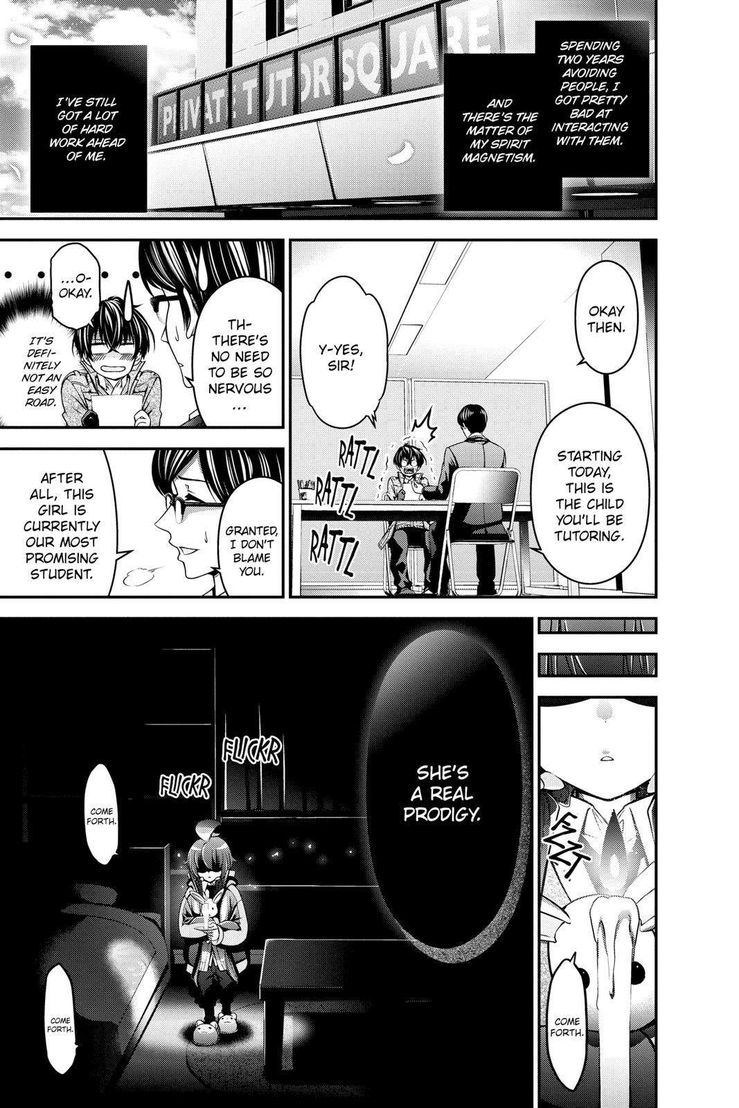 Read Dark Gathering Manga Online