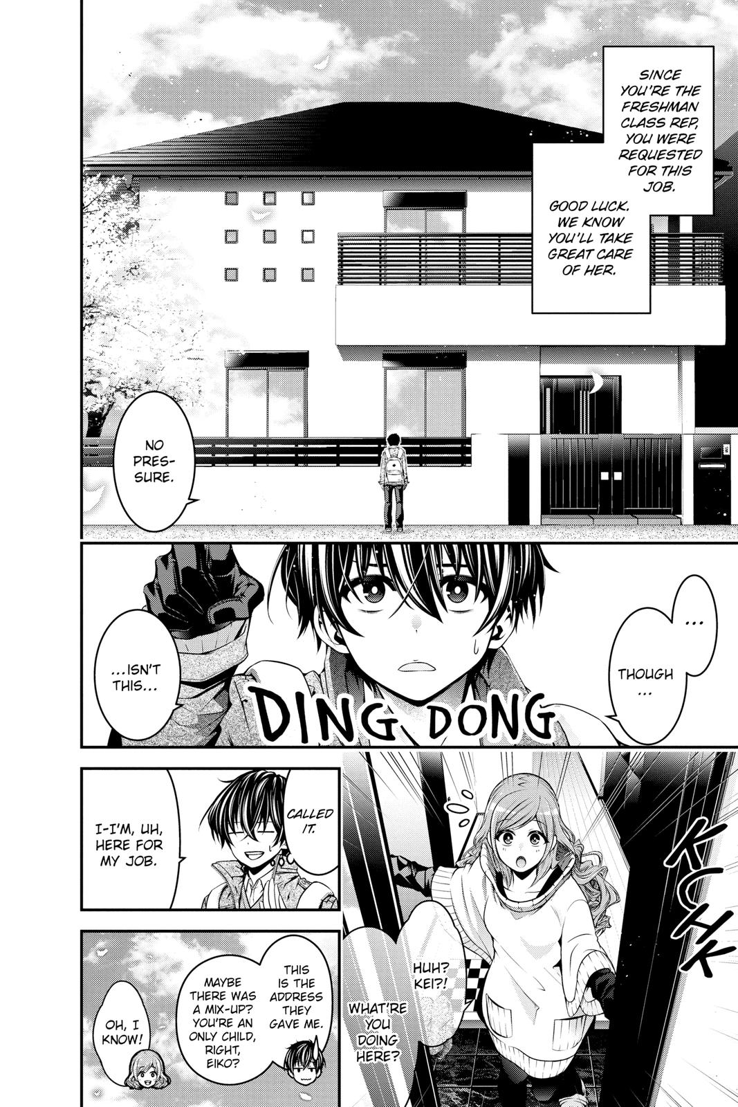 Read Dark Gathering Manga Online