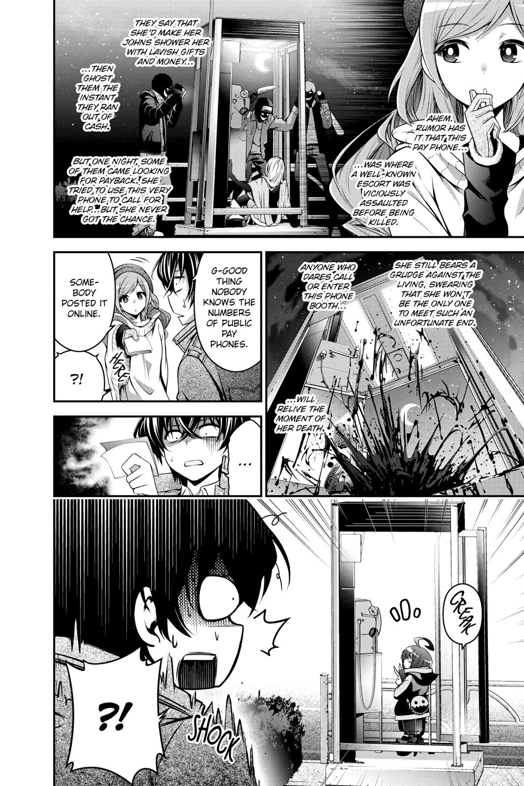Read Dark Gathering Manga Online