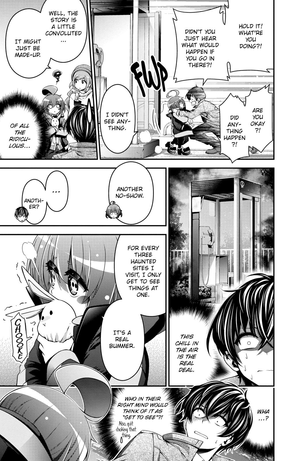 Read Dark Gathering Manga Online