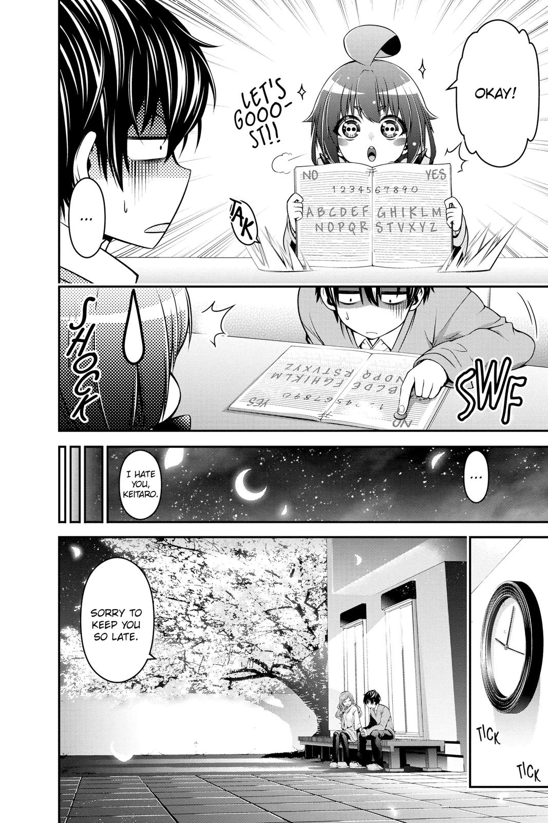 Read Dark Gathering Manga Online