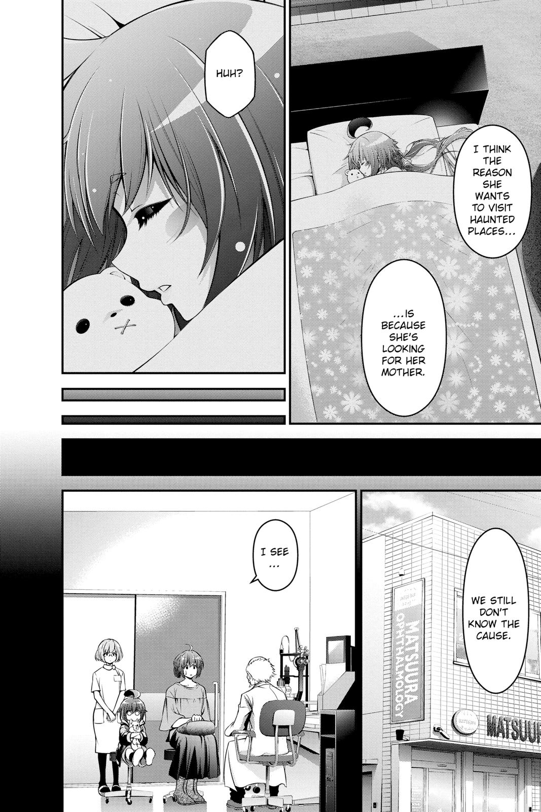 Read Dark Gathering Manga Online
